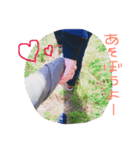まーしとわたしとトト（個別スタンプ：1）