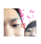 まーしとわたしとトト（個別スタンプ：5）