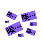 Writing love（個別スタンプ：1）