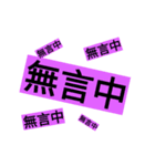 Writing love（個別スタンプ：2）