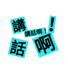 Writing love（個別スタンプ：3）