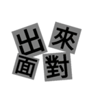 Writing love（個別スタンプ：5）