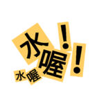 Writing love（個別スタンプ：8）