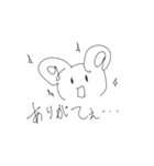 ろーぐらいくま（個別スタンプ：2）