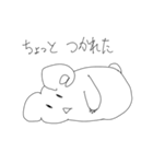 ろーぐらいくま（個別スタンプ：4）