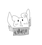 ろーぐらいくま（個別スタンプ：8）