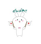 mainititukaeru（個別スタンプ：8）