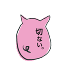 やる気のないブタ カラーVer.よく使う（個別スタンプ：6）