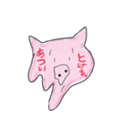 やる気のないブタ カラーVer.よく使う（個別スタンプ：13）