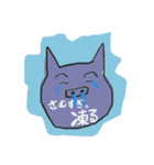 やる気のないブタ カラーVer.よく使う（個別スタンプ：14）