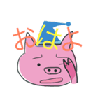 やる気のないブタ カラーVer.よく使う（個別スタンプ：17）