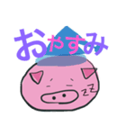 やる気のないブタ カラーVer.よく使う（個別スタンプ：18）