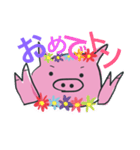 やる気のないブタ カラーVer.よく使う（個別スタンプ：19）