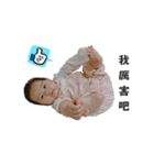 Kayla0105（個別スタンプ：6）