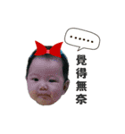 Kayla0105（個別スタンプ：9）