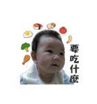 Kayla0105（個別スタンプ：12）