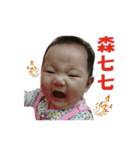 Kayla0105（個別スタンプ：14）
