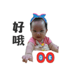 Kayla0105（個別スタンプ：25）