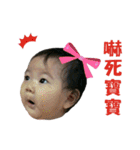 Kayla0105（個別スタンプ：29）