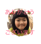 Ltd.Exp Etechan 3（個別スタンプ：1）
