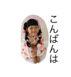 Ltd.Exp Etechan 3（個別スタンプ：5）