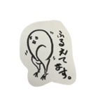 いつものとりさん（個別スタンプ：1）