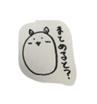 いつものとりさん（個別スタンプ：6）