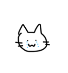 ねこのスタンプ。（個別スタンプ：7）