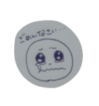 sumairukun（個別スタンプ：1）