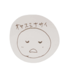 sumairukun（個別スタンプ：3）