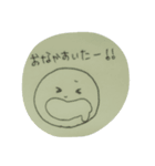 sumairukun（個別スタンプ：4）