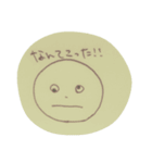 sumairukun（個別スタンプ：5）