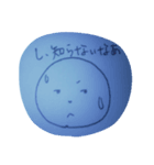 sumairukun（個別スタンプ：6）