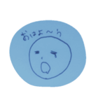 sumairukun（個別スタンプ：8）