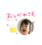 ベビフル10ヶ月（個別スタンプ：1）