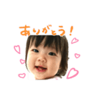 ベビフル10ヶ月（個別スタンプ：2）