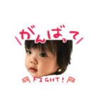 ベビフル10ヶ月（個別スタンプ：6）