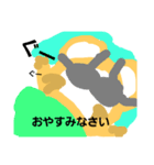 cute8（個別スタンプ：5）