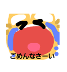 cute8（個別スタンプ：6）