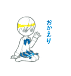 月の子（個別スタンプ：6）