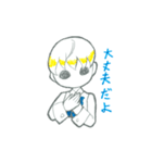 月の子（個別スタンプ：16）