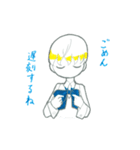 月の子（個別スタンプ：17）