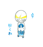 月の子（個別スタンプ：18）