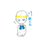 月の子（個別スタンプ：20）