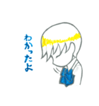 月の子（個別スタンプ：24）