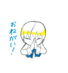 月の子（個別スタンプ：26）