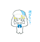 月の子（個別スタンプ：31）