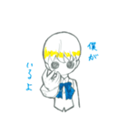 月の子（個別スタンプ：32）