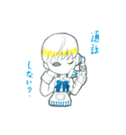 月の子（個別スタンプ：34）
