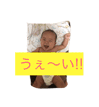 chibi sister（個別スタンプ：15）